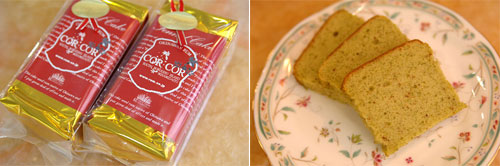 洋菓子工房 petit sweet(プチ・スウィート)